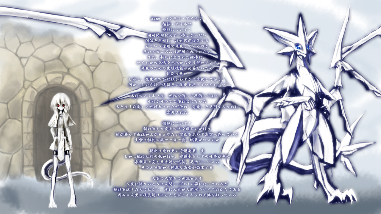 �t���[���E�A�C�l�t�@�ݒ�